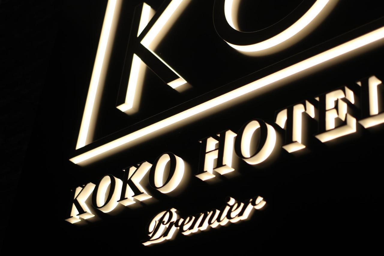 Koko Hotel Premier Κουμαμότο Εξωτερικό φωτογραφία